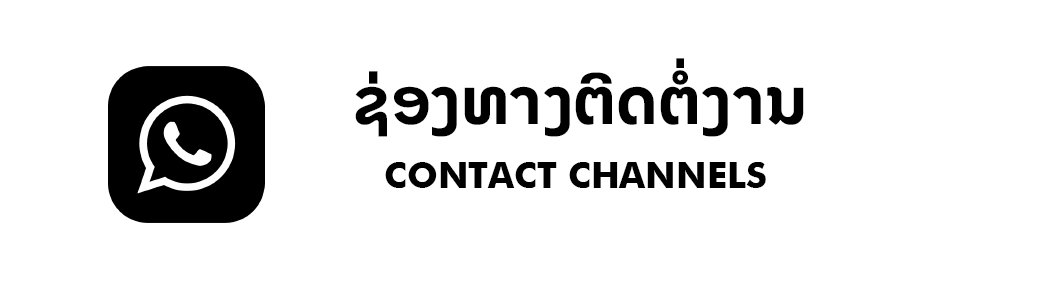 WhatsApp Link